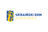 Logotyp partnera Ukraiński Dom w Warszawie